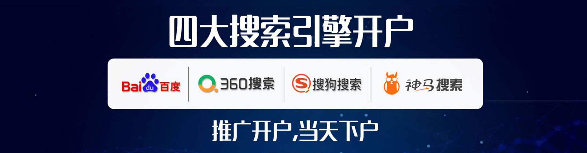 巴塘竞价端口开户