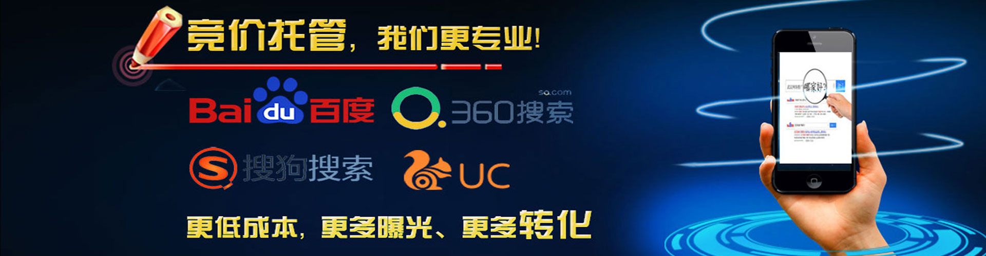 巴塘信息流怎么做