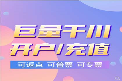 行业领先企业的sem竞价托管经验分享与案例解析